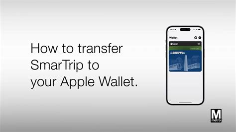 transfer money between smartrip cards